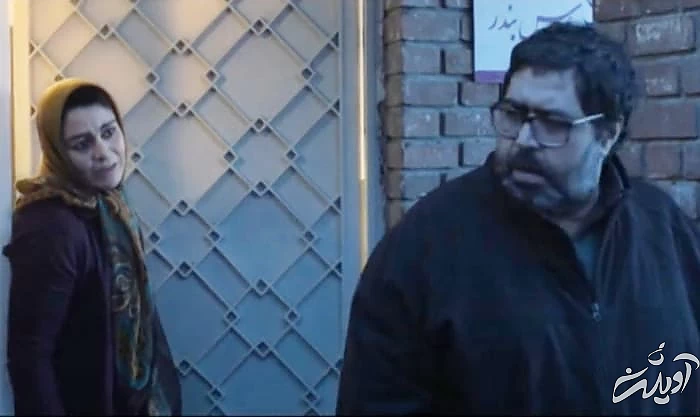 فرهاد اصلانی و مریلا زارعی 